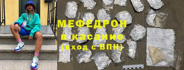 СК Нязепетровск