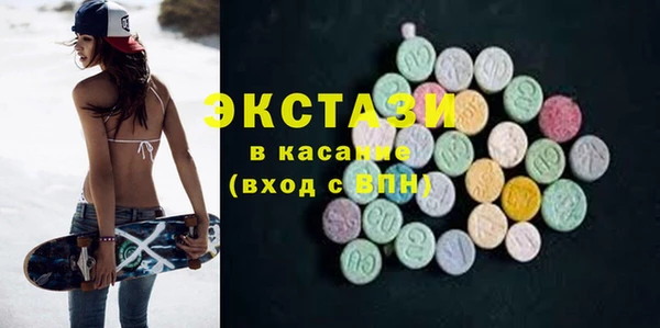 кокаин Няндома