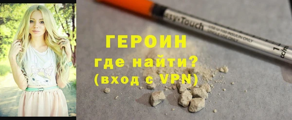 а пвп мука Нягань