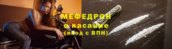 кокаин Няндома