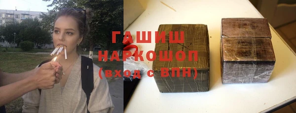 а пвп мука Нягань