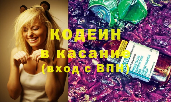 а пвп мука Нягань