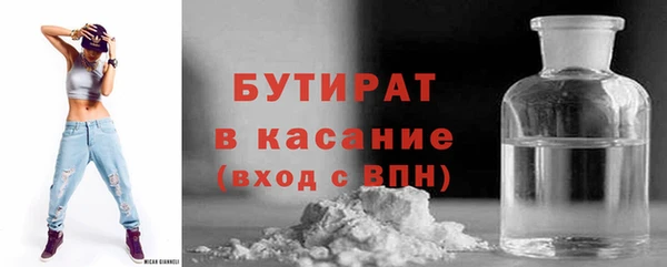 кокаин Няндома