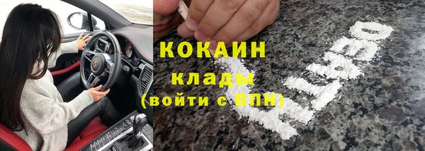 а пвп мука Нягань
