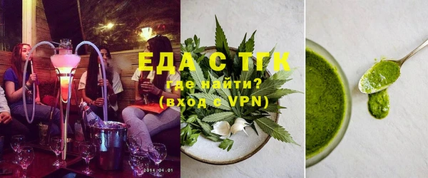 а пвп мука Нягань
