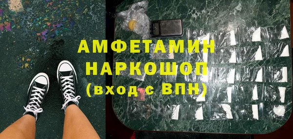 а пвп мука Нягань
