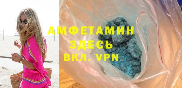 а пвп мука Нягань