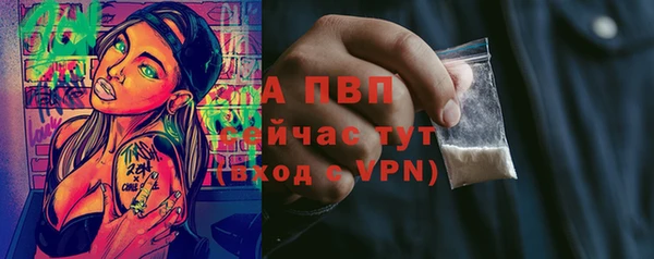 кокаин Няндома